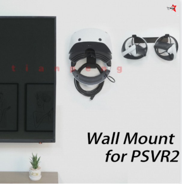 Gaming Accessories Wall Mount - Кронштейн WYORESY для VR-гарнитур Monzlteck PSVR1/PSVR2,