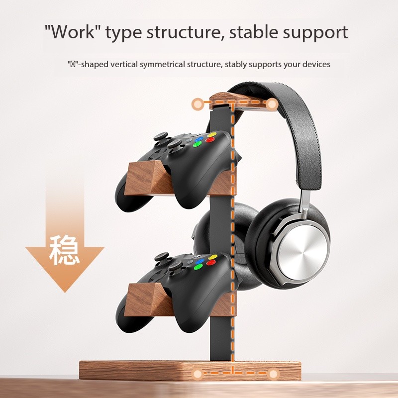 Gaming Accessories Wall Mount - Настенная полка из массива дерева с