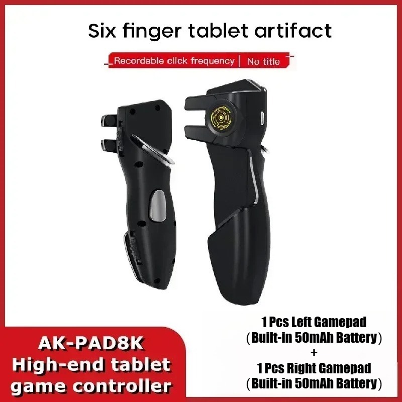 Gaming Accessories Ipad - Геймпад MEMO на шесть пальцев, джойстик,
