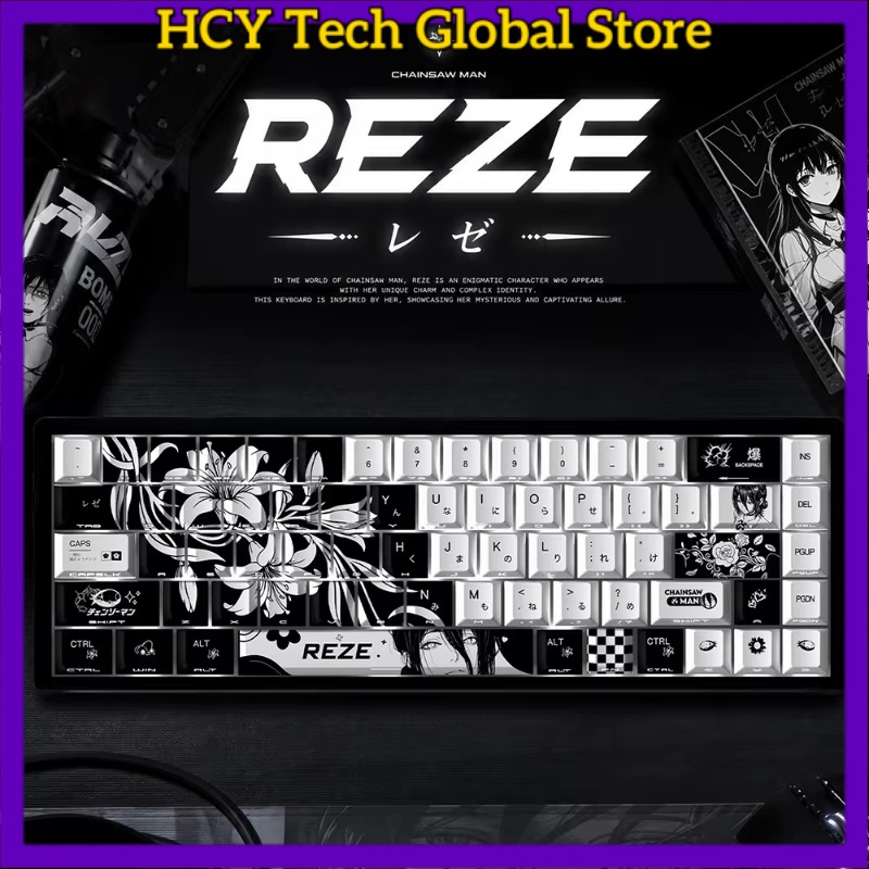 Gaming Accessories Gifts For Men - Клавиши HCY Reze 5.0 в стиле