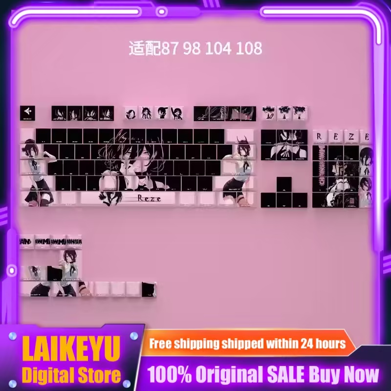Gaming Accessories Gifts For Men - Мужская кружевная колпачок с бензопилой, аниме,