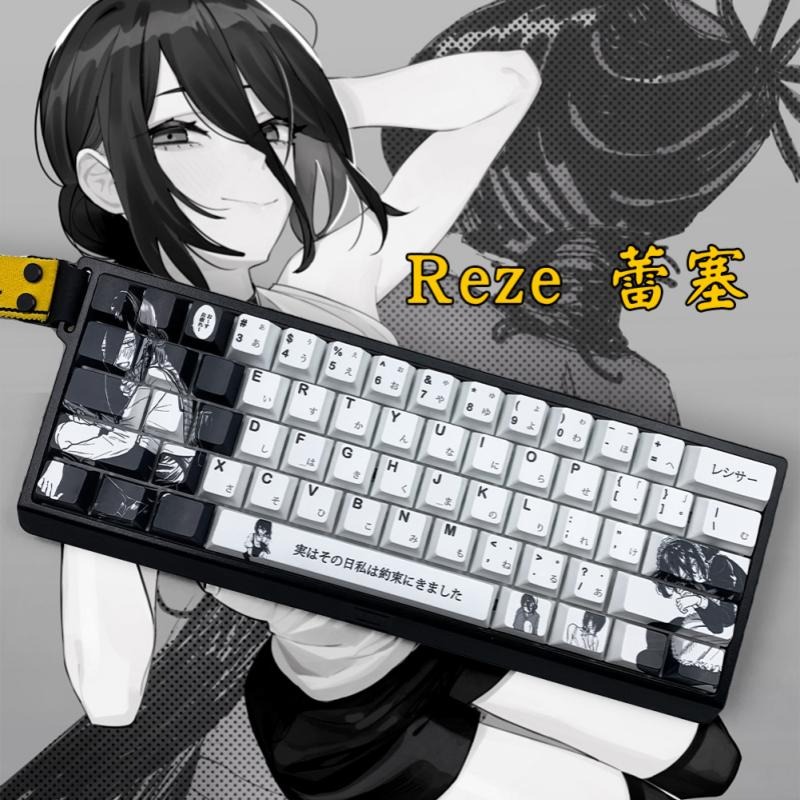 Gaming Accessories Gifts For Men - Колпачки для клавиш Reze Character с