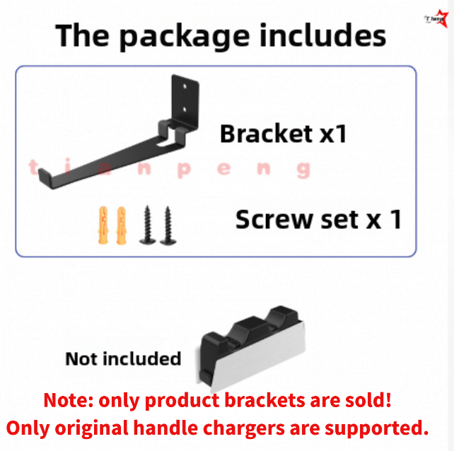 WYORESY для PS5: Настенный кро – обзор и цена Gaming Accessories Wall Mount