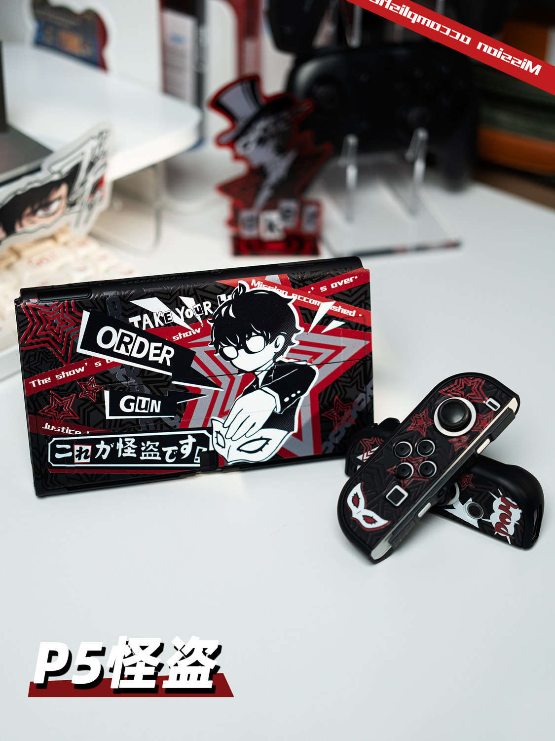 Защитный жесткий чехол для Swi – обзор и цена Joker Gaming Accessories