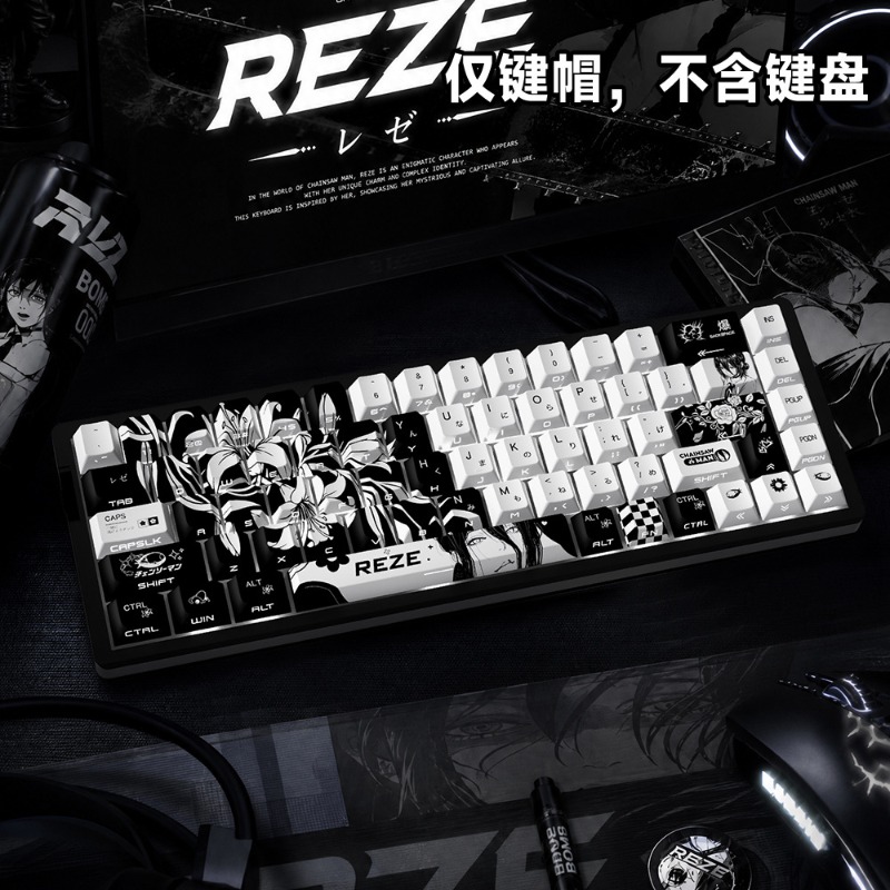 Кейкапы с тематикой аниме «Чел – обзор и цена Gaming Accessories Gifts For Men