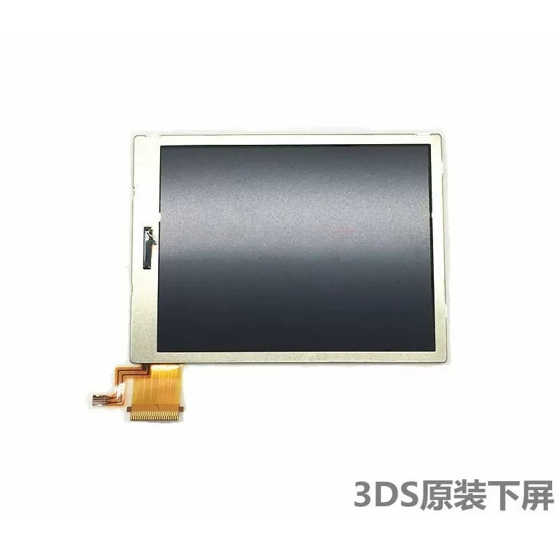 Новый нижний ЖК-экран для 3DS, – обзор и цена Gaming Accessories Brands